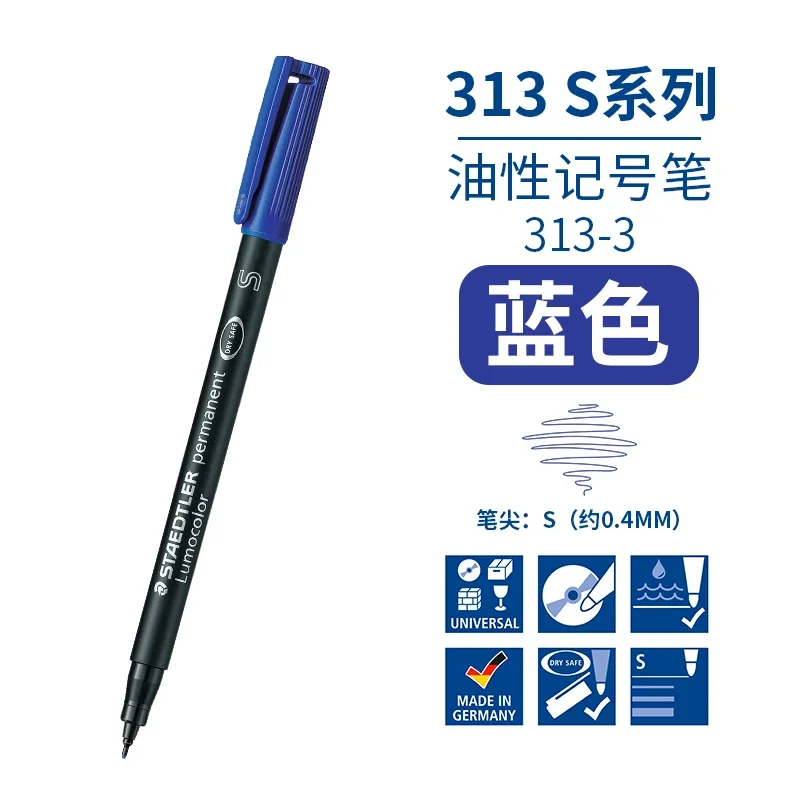 

Staedtler Lumocolor перманентные маркеры черный синий зеленый красный
