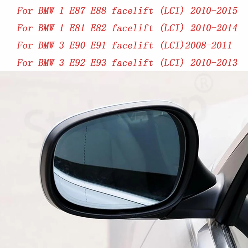 Колпачки для зеркал заднего вида BMW 1 3 серии E81 E82 E87 E88 E90 E91 E92 E93 черная глянцевая