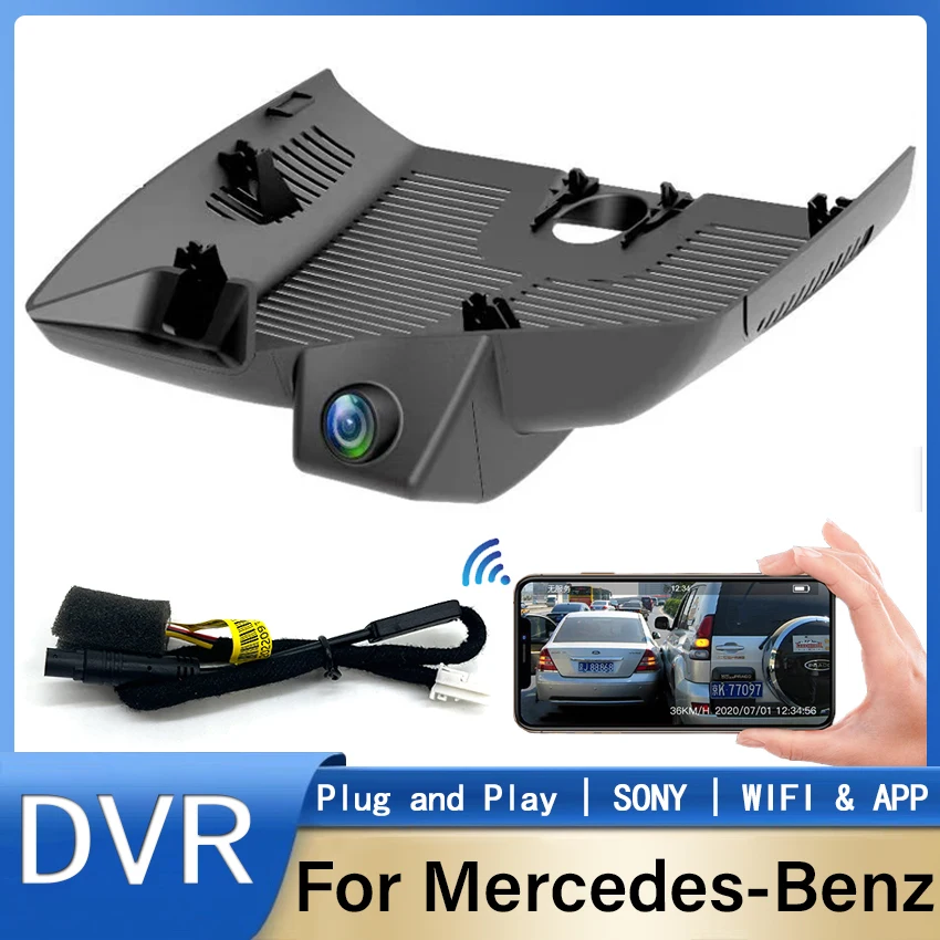 Новинка! Подключи и работай Автомобильный видеорегистратор с Wi-Fi видеорегистратор автомобильный передний видеорегистратор HD 1080P для Mercedes-Benz C Class C200L C260L 2022 2023