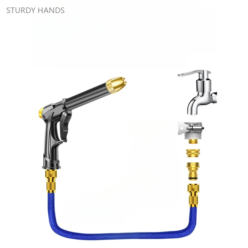 1 комплект инженерного водяного пистолета для мойки автомобиля мощный