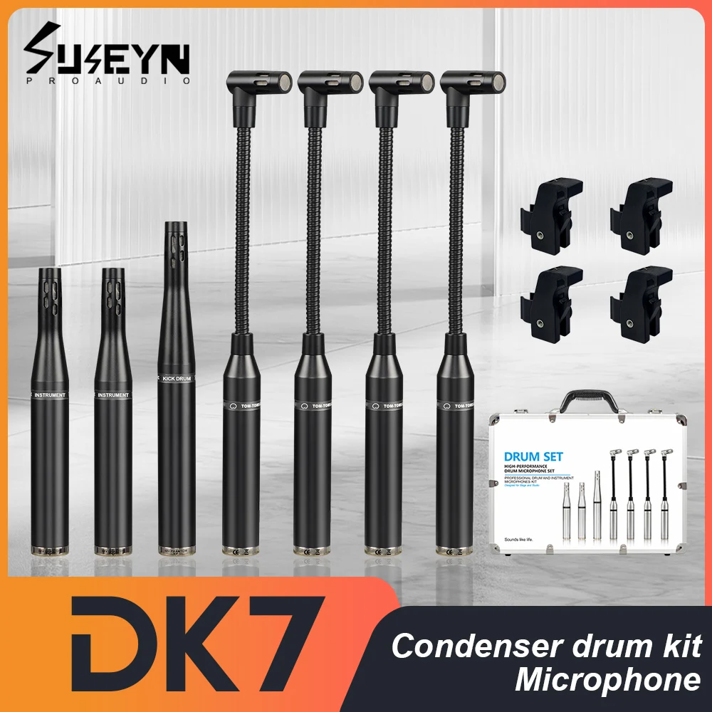 Высокое качество DK7 все конденсаторный барабанный микрофон черный 7 комплектов