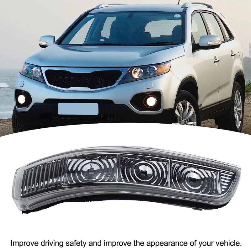 Автомобильное левое/правое боковое зеркало цвет заднего света указатель