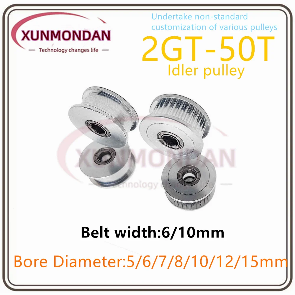 Xunmondan GT2/2GT50 зубьев синхронного натяжного шкива диаметром 5/6/7/8/10/12/15 мм с