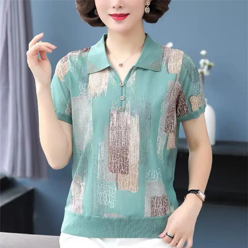 Рисунок 3 - Рубашка женская с отложным воротником