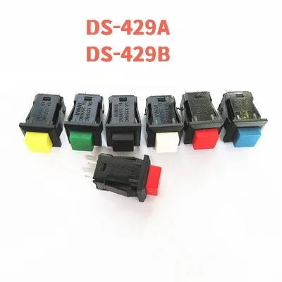 DS-429A DS-429B с блокировкой, красный, зеленый, с функцией самосброса