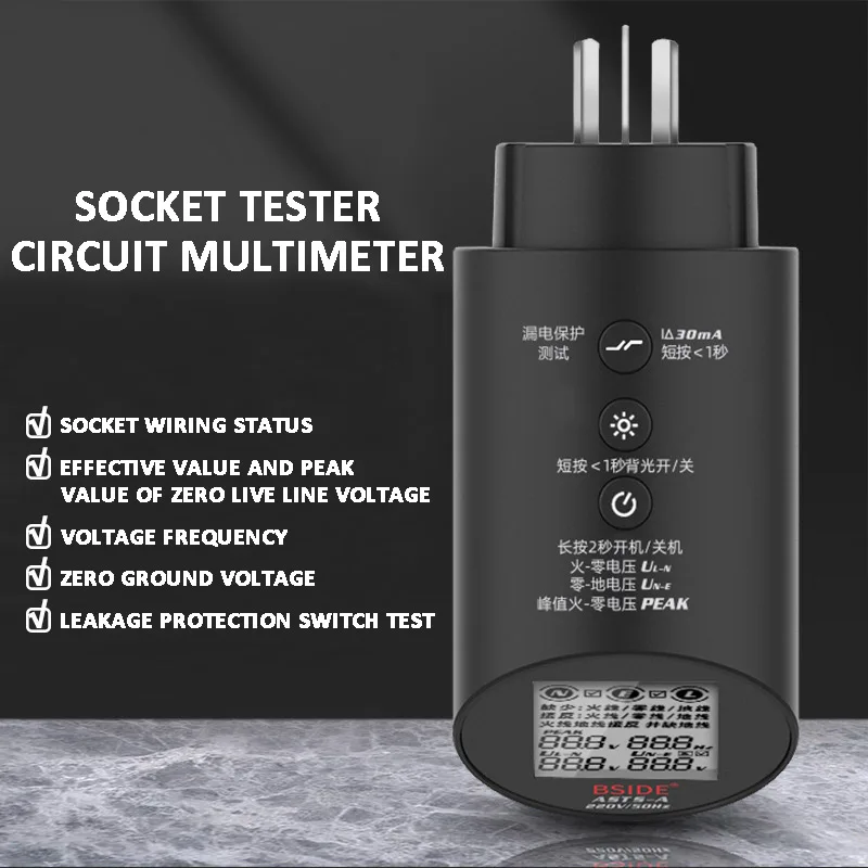 

New Circuit Analyzer BSIDE ASTS T-RMS Professional wire Tester Automatic check EU UK US plug wiring status RCD/GFCI test Meter