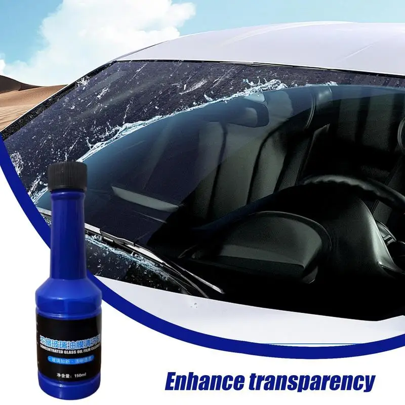 Средство для удаления масляной пленки на лобовом стекле Быстродействующее