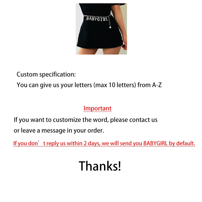 Индивидуальное женское нижнее белье с надписью Babygirl пикантная цепочка на талию