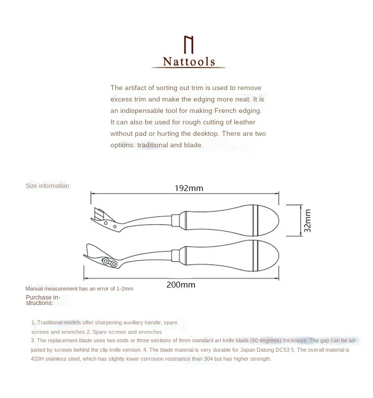 Профессиональный Прочный триммер для подшивки нож нарезки французский