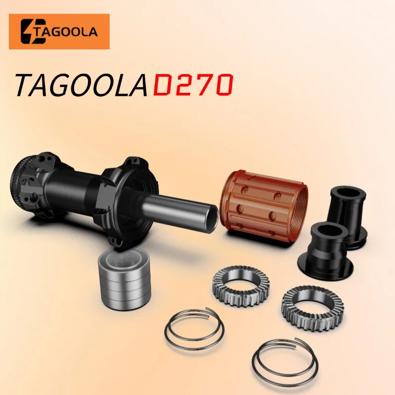 Сверхлегкая дорожная дисковая ступица с 4 собачками велосипедная стопорная