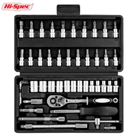 hi spec 46pc hand tool sets car repair tool kit mechanical tools box 14 inch socket wrench set socket ratchet screwdriver bits