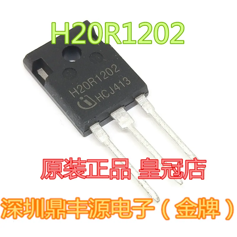 

Package mailH20R1202 20A 1200V TO-3P 10pcs