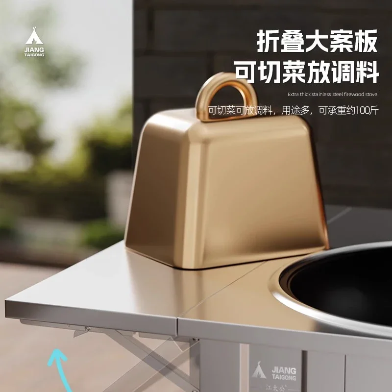 Скандинавские многофункциональные нагревательные печи Отопление Сельская