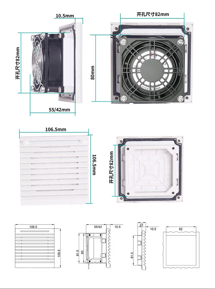 Фото FK6620.230 106.5x106.5мм AC230V 0.06A Вентиляционное окно для шкафа с вентилятором, фильтрующей сеткой и железной сеткой, полный комплект №2