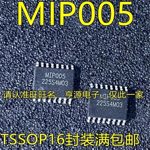 1-10 шт. Φ MIP005 TSSOP16