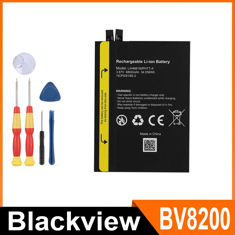 Фото Для телефонов Blackview BV8000/BV8200/BV8100/Pilot 2/BV9500/BV9600/BV9700 Pro /Аксессуары для мобильных телефонов/Аккумуляторы №3