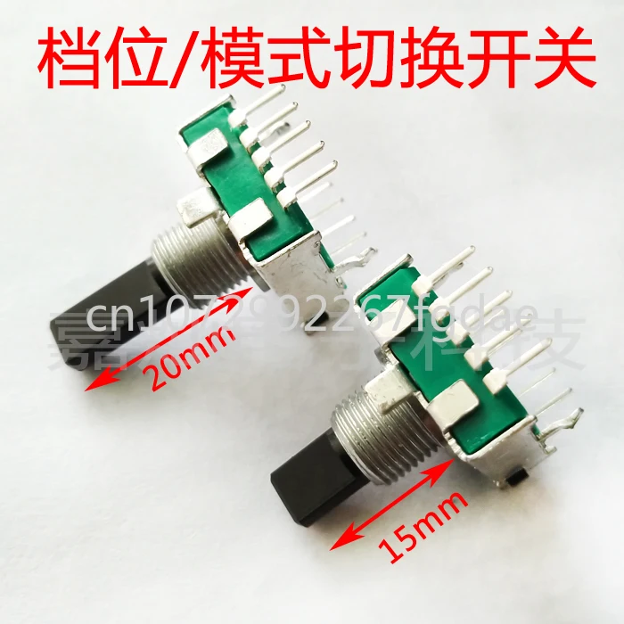 

ZJC17 Type Vertical Copper 10-foot Induction Cooker Microwave Oven Gear Position Mode Switch Fire Power Switch 4 5 6 7 Gear