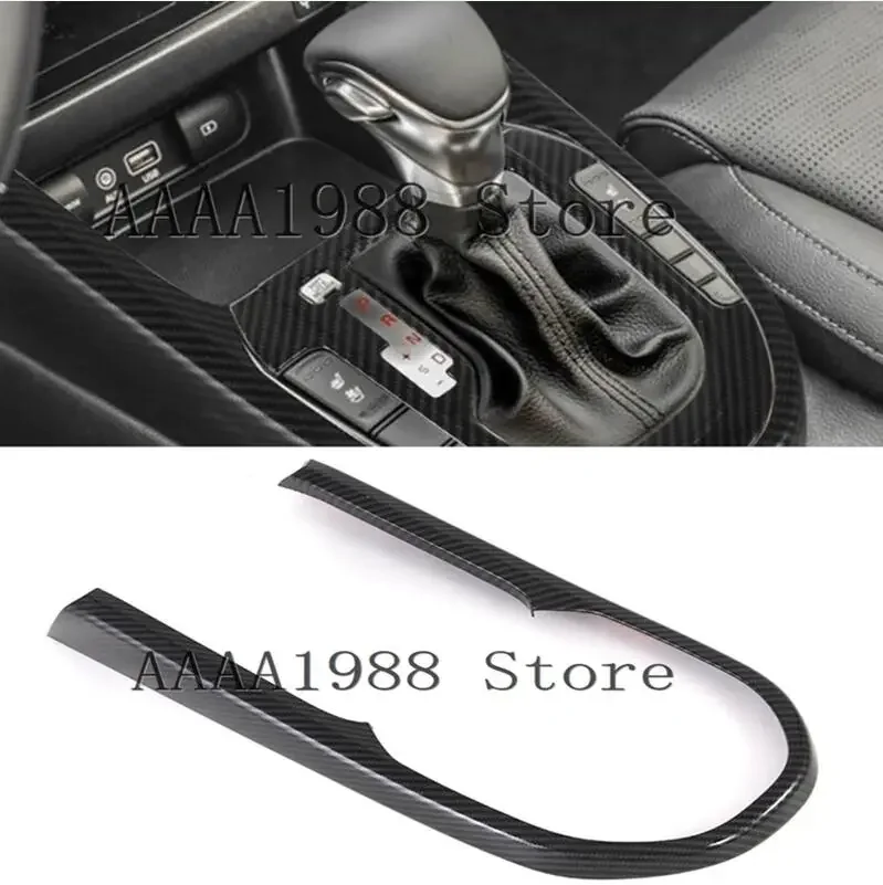 

2019 2020 2021 для Kia Forte Cerato k3, крышка коробки переключения передач из углеродного волокна, накладка, декоративная рамка, аксессуары, Стайлинг автомобиля