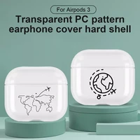 transparent case for airpods 3 cover with airplane earth camera pattern wireless earphones protective cover for airpods pro case