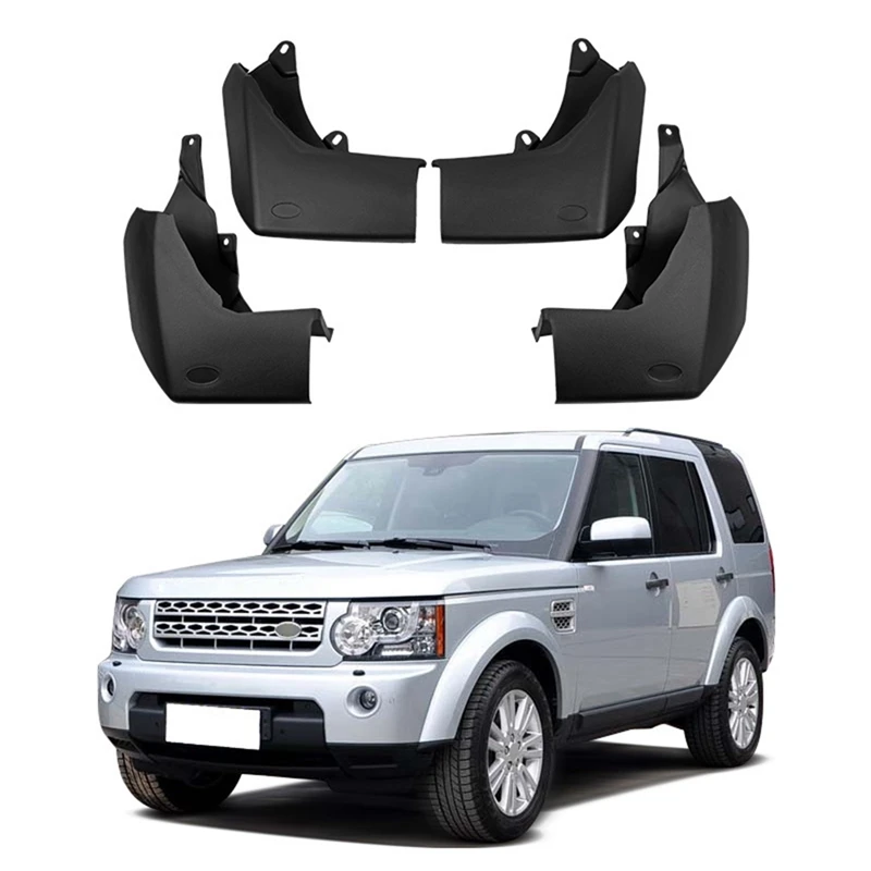 Брызговики для Land Rover Discovery 4 LR4 брызговики