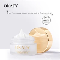 okady powerful whitening cream brighten face cream remove freckles dark spots facial cream beauty facial skin care products