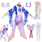 Парик для косплея по мотивам игры Genshin Impact Sangonomiya Kokomi