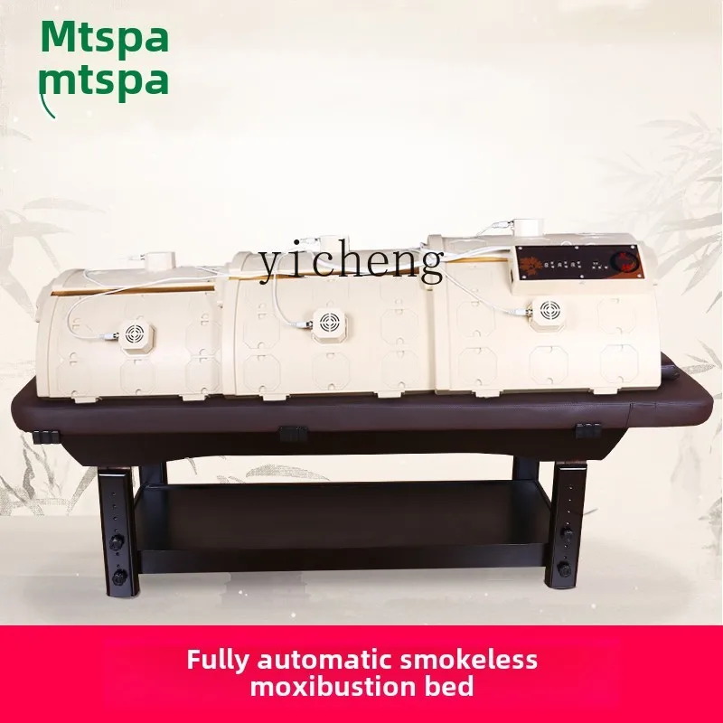 XL кровать для фумигации прижигания бытовая всего тела автоматическое бездымное