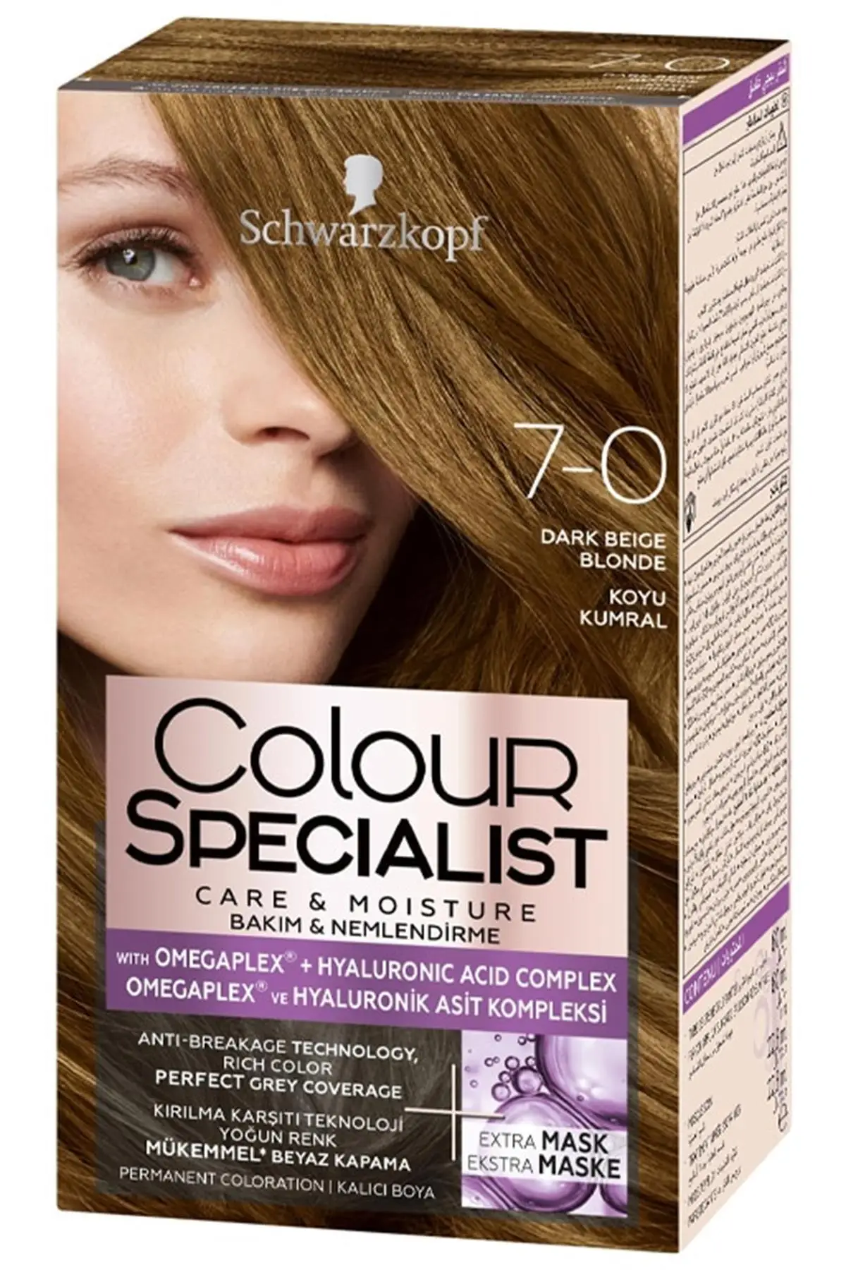 

Бренд: BRCTOPTAN, краска для волос 7,0 Dark Auburn, Категория: краска для волос