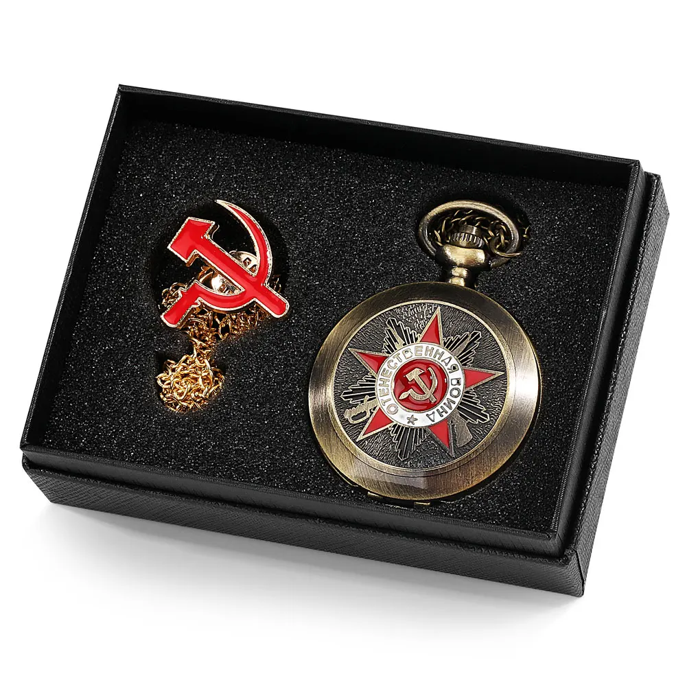Communist USSR Pocket Watch Gift Set Men CCCP Quartz Chain Clock Women Soviet Union Watches Badge Gift Souvenir Карманные часы
