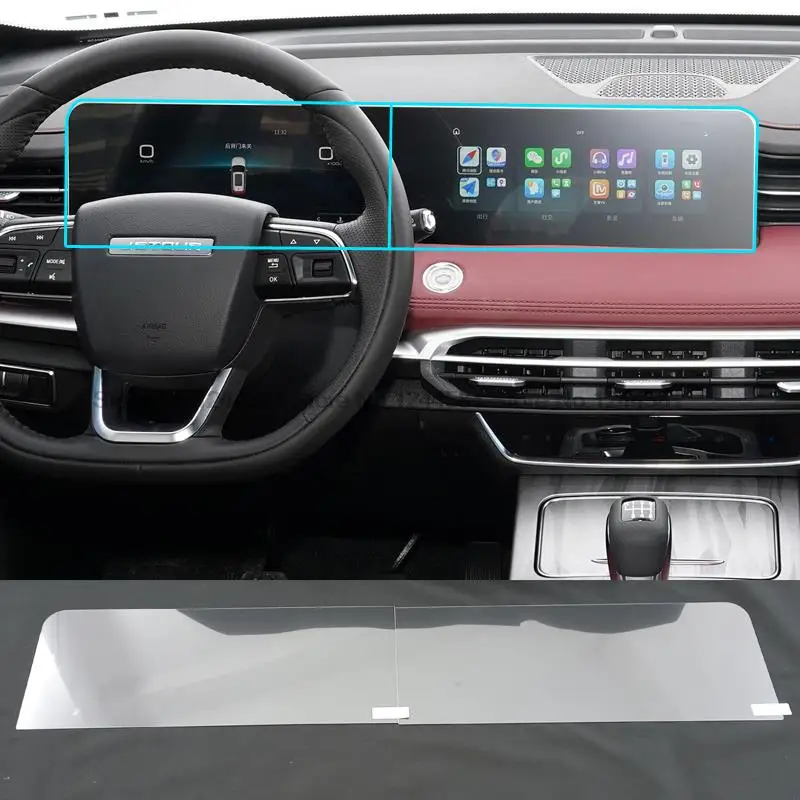 

Защитное закаленное стекло для экрана Jetour X70 plus 2023 10,25 дюйма