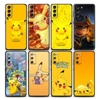 lovely cute cartoon pikachu pokemon phone case for samsung galaxy s7 s8 s9 s10e s21 s20 fe plus ultra 5g ptu case cover funda