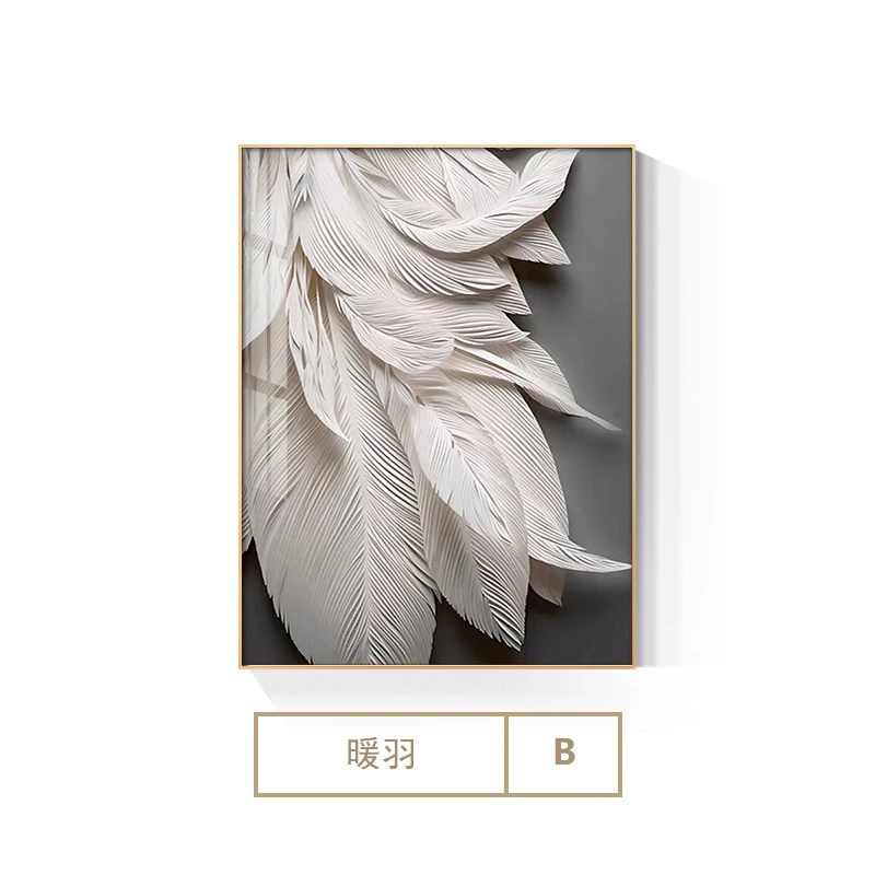 

Абстрактная живопись с перьями TANGCE