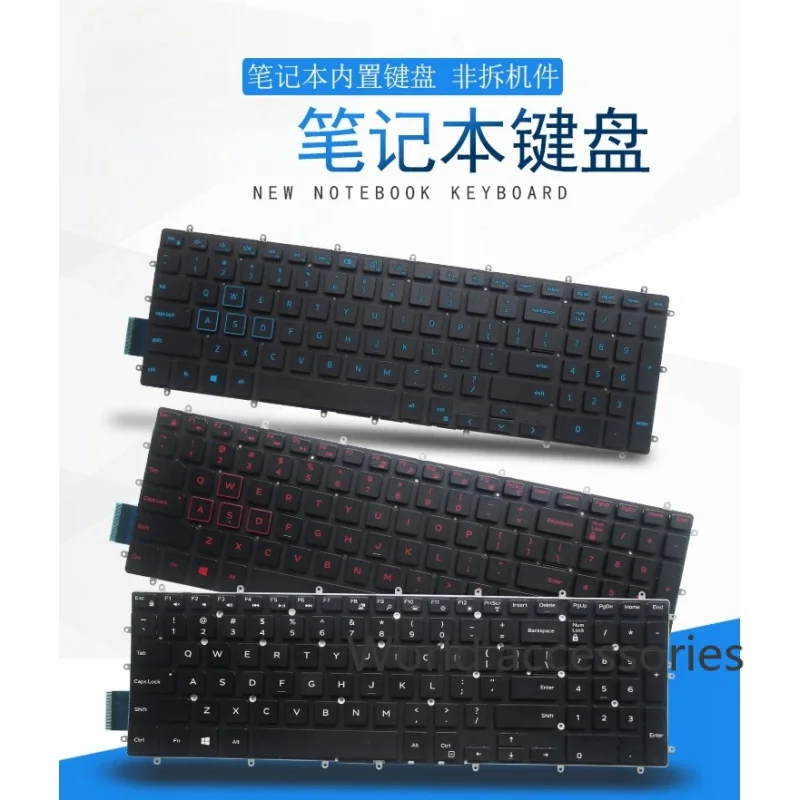 Фото Клавиатура для ноутбука США для DELL Inspiron15-7000 7566 7567 7568 7577 5577 7587 7570 7580 5567 3580 3581 3582 3583 3584 3585 с подсветкой №1