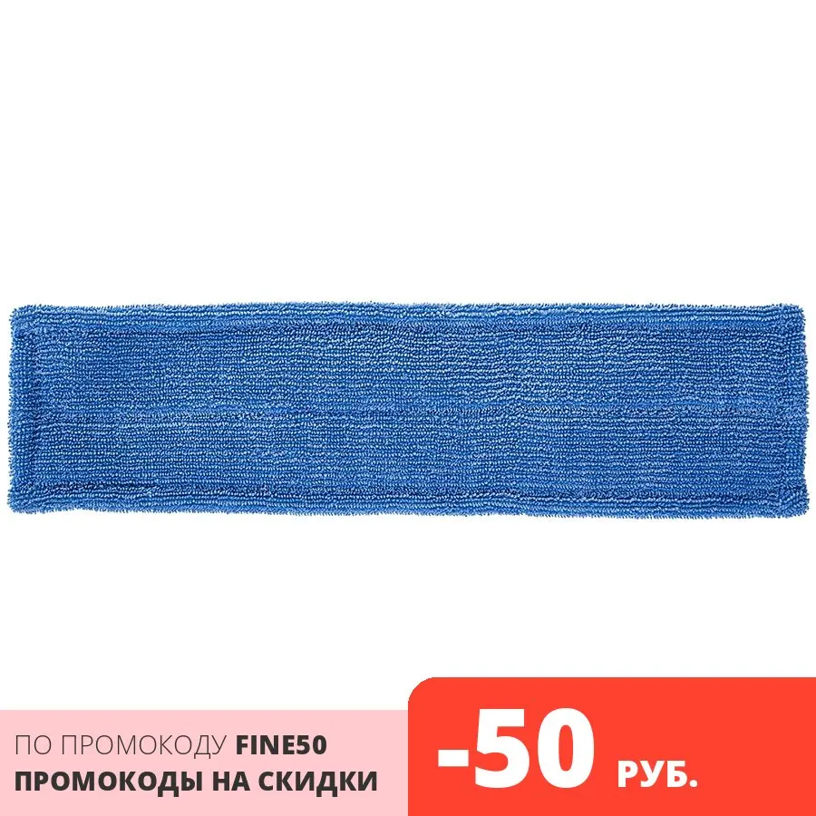 Nozzle indoor easy squeezer microfiber nozzle for washing replacement cleaning vape steam Mop |