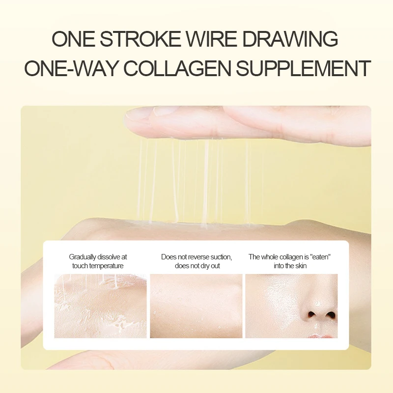 Рисунок 5 - Крем против морщин эффективно удаляет мелкие морщины