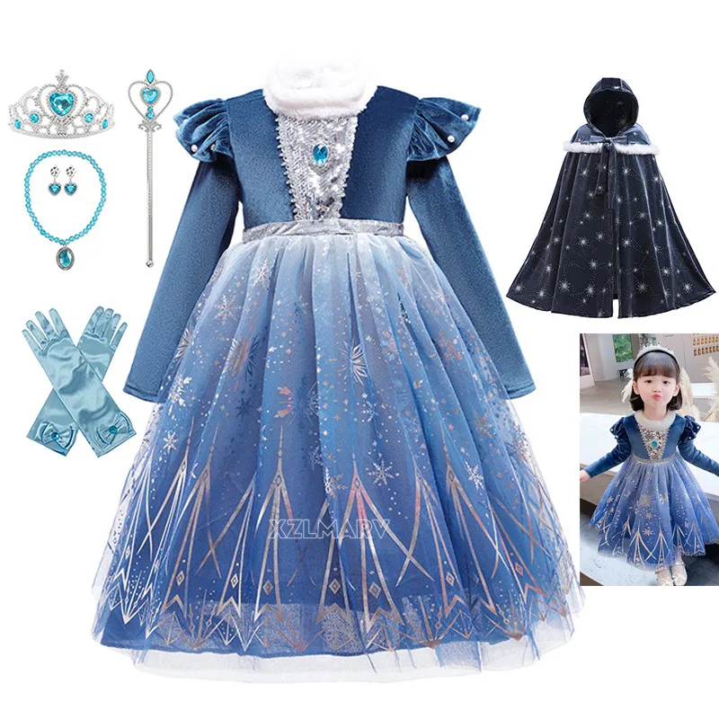 

Детское платье принцессы для девочек, костюм принцессы на Хэллоуин, косплей-вечеринку, детское рождественское платье, детская Маскировка П...