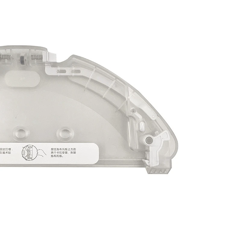 1 шт. детали кронштейна для швабры Xiaomi Mijia G1 MJSTG1 Mi Robot Vacuum-Mop необходимые аксессуары
