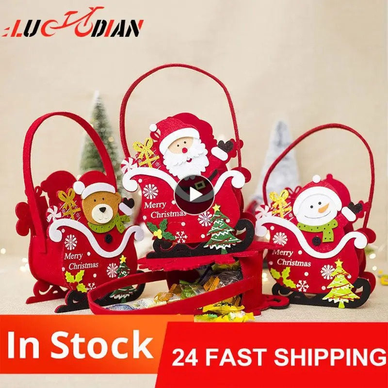 

Рождественская корзина для хранения конфет, очень милые украшения, Санта-Клаус для хранения конфет, печенья или небольших подарков, уникальные рождественские подарки
