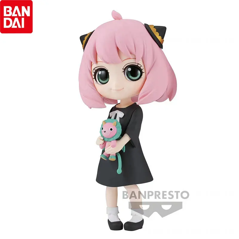 

Bandai Genuine Anime Area Japan SPY:FAMILY Q-version Anya Forger Amusement Action Figure Kawaii Cartoon Characters Holiday Gifts