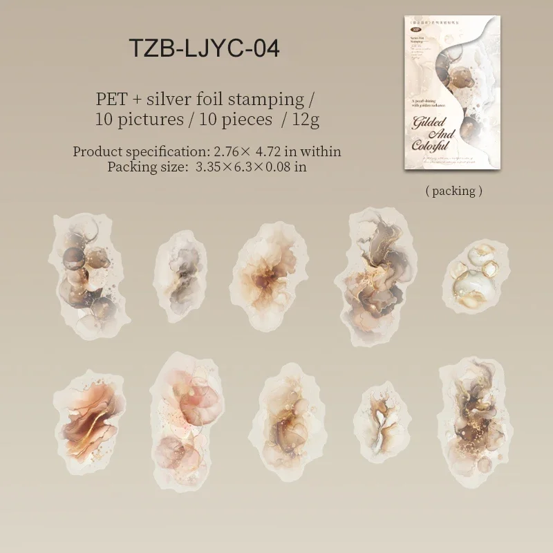 Jianwu стикеры для коллажа