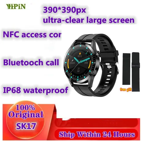 

Умные часы YHPIN SK17 HD с поддержкой Bluetooth, nfc