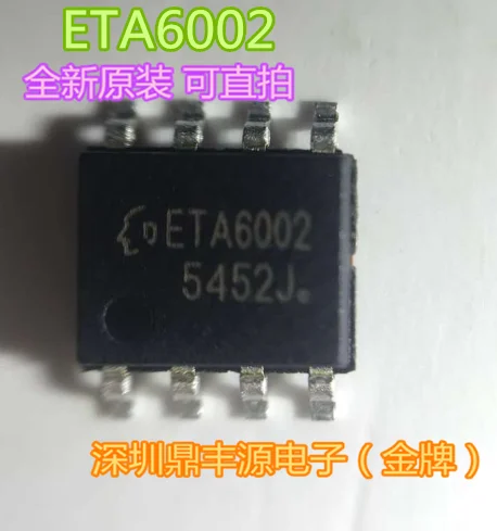 

Бесплатная доставка a6002 ESOP-8 10 шт.