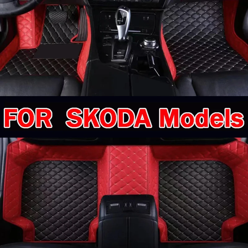 Автомобильный напольный коврик для SKODA Superb Fabia Octavia A5 Wagon A7 Rapid Yeti Combi Kodiaq SCALA Okuq