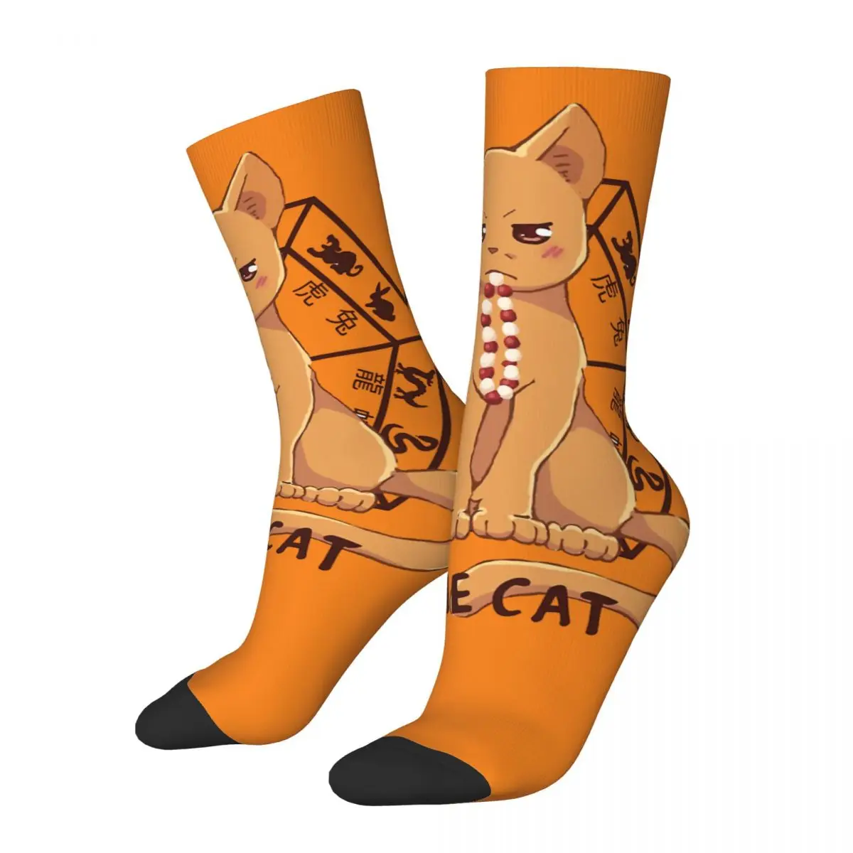 

Happy Funny Men's compression Socks Kyo The Cat Harajuku Fruits Basket Manga Anime Hip Hop Novelty Crew Crazy Sock