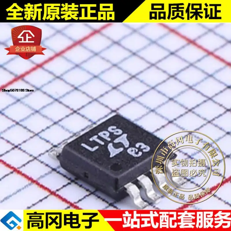 5 штук Φ # PBF LT1962EMS8-3.3 LTPS LDO оригинальная новая быстрая доставка