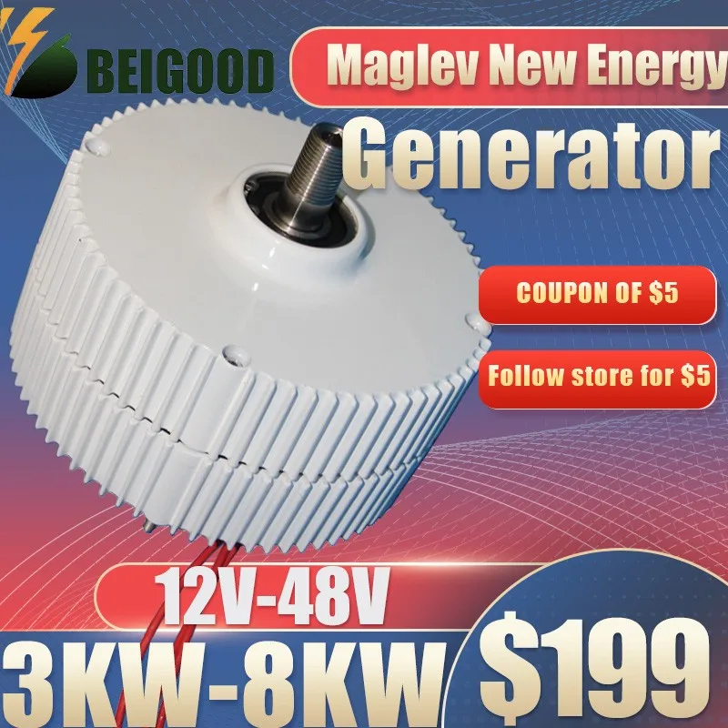 Супер низкие обороты в минуту 300 об/мин 8000 Вт 12 В 24 48 гидравлический генератор без