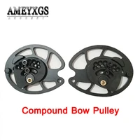 1set compound bow pulley m131m125 bow replaceable cam for shooting archery accessories compound bows spare pulley