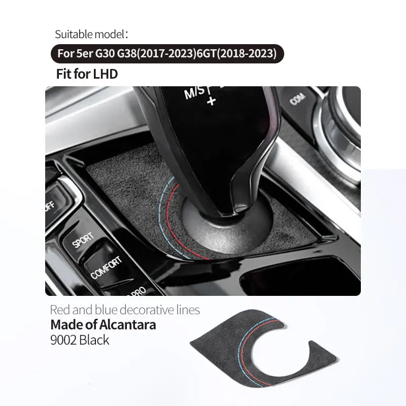 

Подходит для BMW 5 серии G30 G38 (2017-2023) Ручная наклейка для ремонта интерьера 6GT (2018-2023) Сделано из алькантары