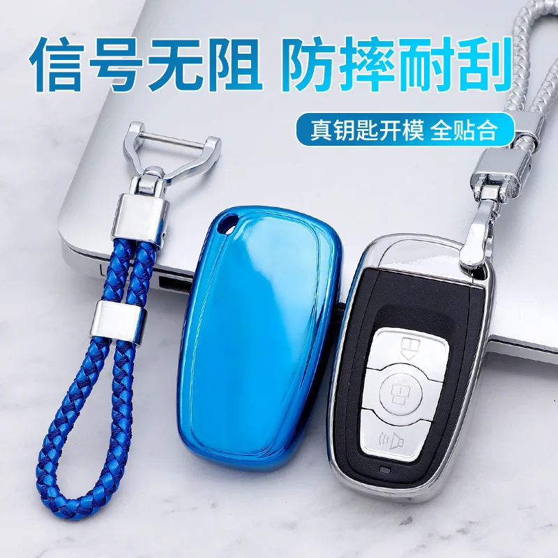 

Smart Remote Key Case Cover Car Accessories Soft TPU Key Bag For Great Wall Harvard H6coupe M6H2f5h4