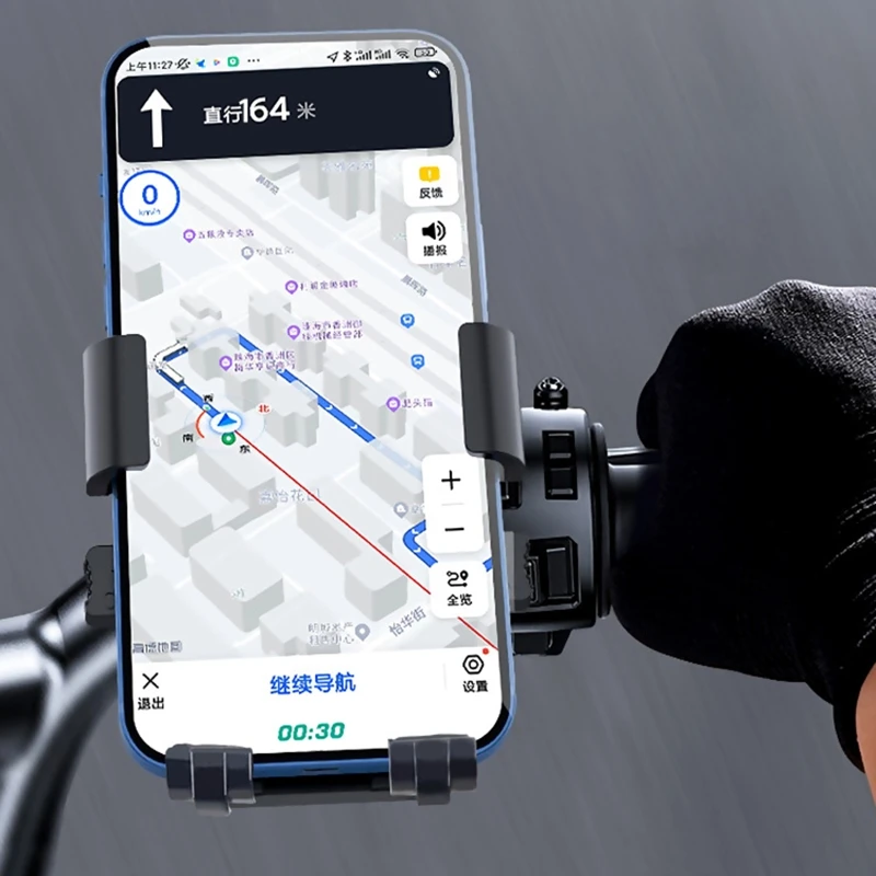 

Adjustable Phone Holder Bracket Stand Wireless Charging Cradle Treadmill